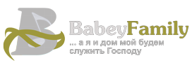 BabeyFamily.com