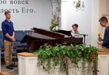 Сидит в печали непорочный Иов – Самуил, Тима, Иосиф Сидит в печали непорочный Иов - Самуил, Тима, Иосиф