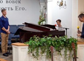 Сидит в печали непорочный Иов – Самуил, Тима, Иосиф Сидит в печали непорочный Иов - Самуил, Тима, Иосиф